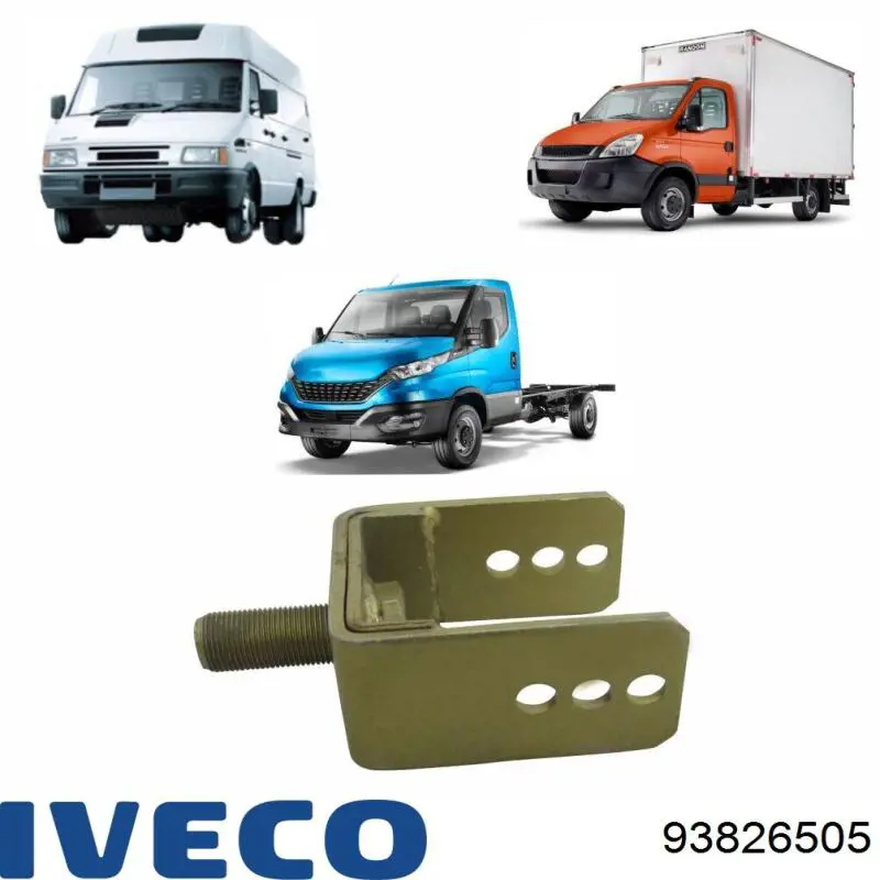 Купити 93826505 Iveco 