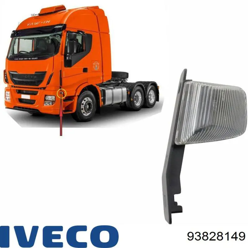  Сайлентблок передній балки/підрамника Iveco Daily 5