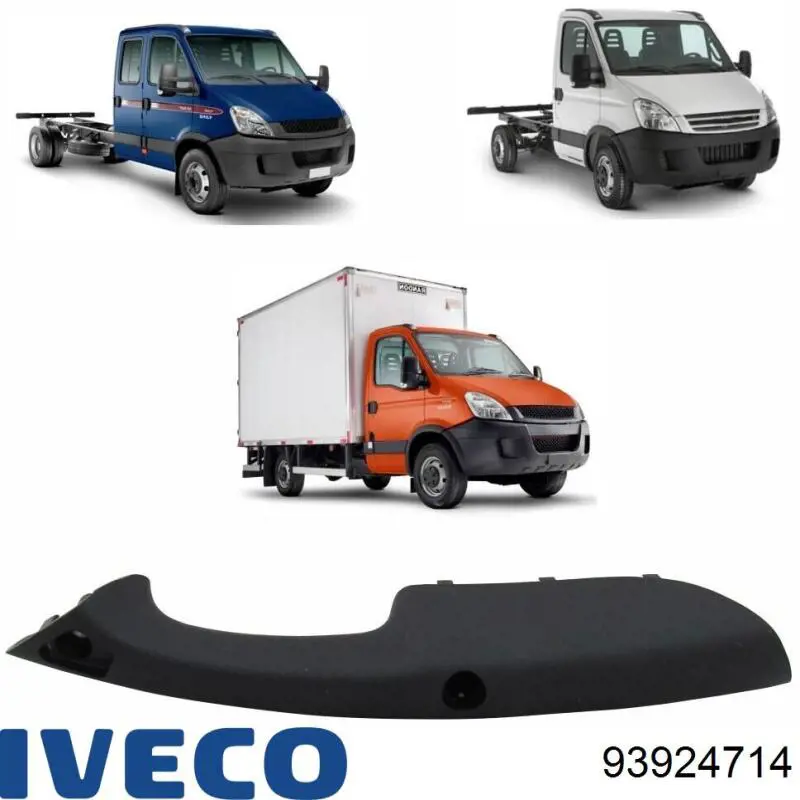 Купити ORK93924714 GP Замок передньої лівої двері