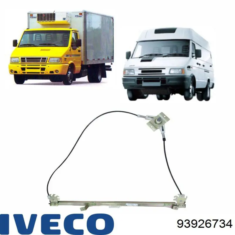 Склопідйомник (механізм переміщення скла) Iveco 93926734 ціна, від 13.40 USD