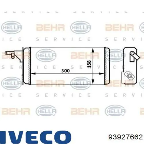 Радіатор пічки (обігрівача) Iveco 93927662 ціна, від 22.41 USD