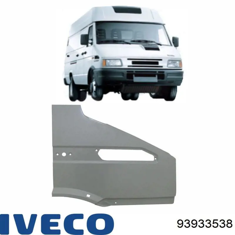 Купити 93933538 Iveco Дифузор вентилятора