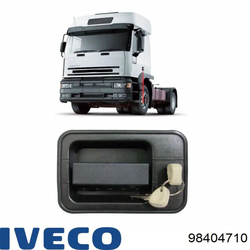 Ручка передньої двері зовнішня ліва Iveco 98404710 ціна, від 11.58 USD