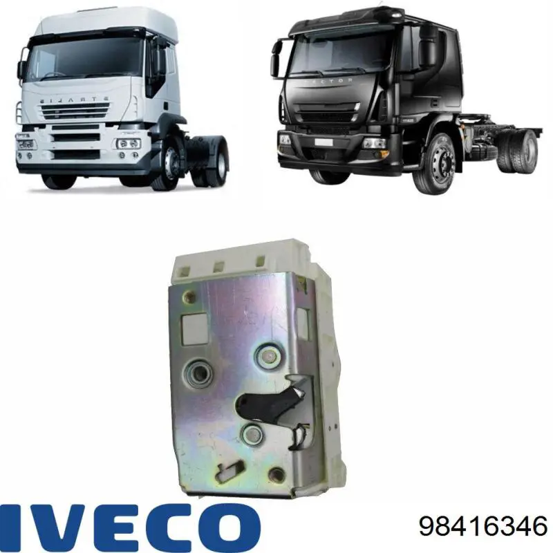 Замок передньої лівої двері 98416346 Iveco