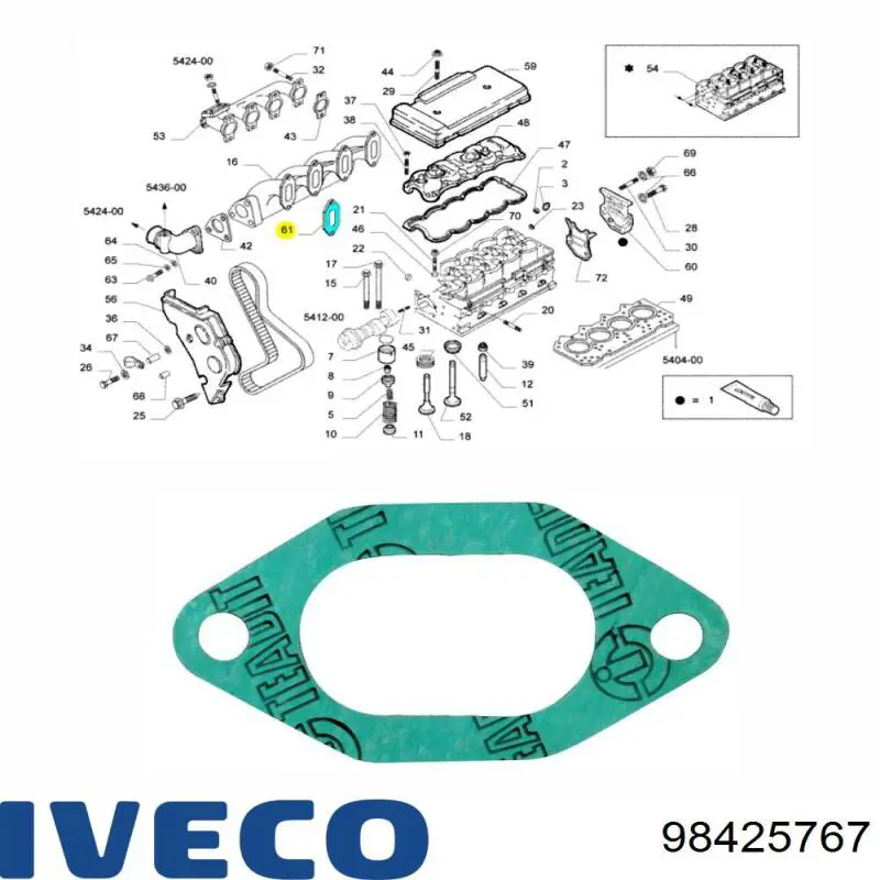Купити 98425767 Iveco Прокладка впускного колектора
