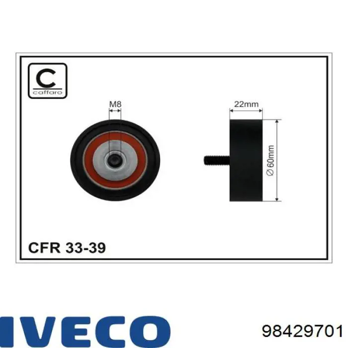 98429701 Iveco Ролик приводного ременя, паразитний