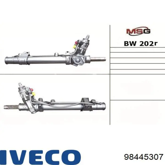 98445307 Iveco Рейковий рульовий механізм