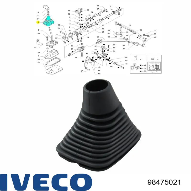  Iveco 98475021 ціна, від 17.15 USD