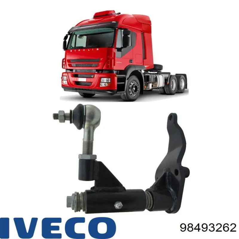 Прокладка піддону картера двигуна 98493262 Iveco