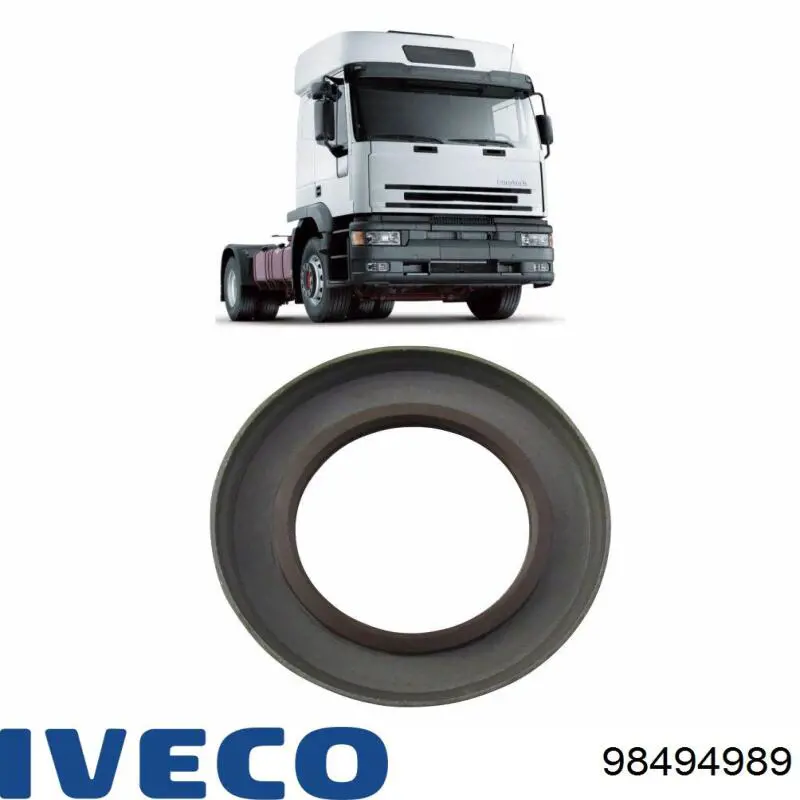 Купити 12015242 Corteco 