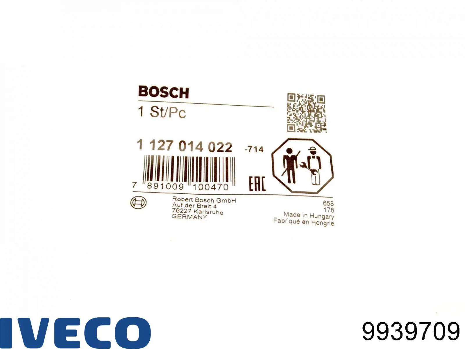 Щітка генератора Iveco 9939709 ціна, від 1.32 USD
