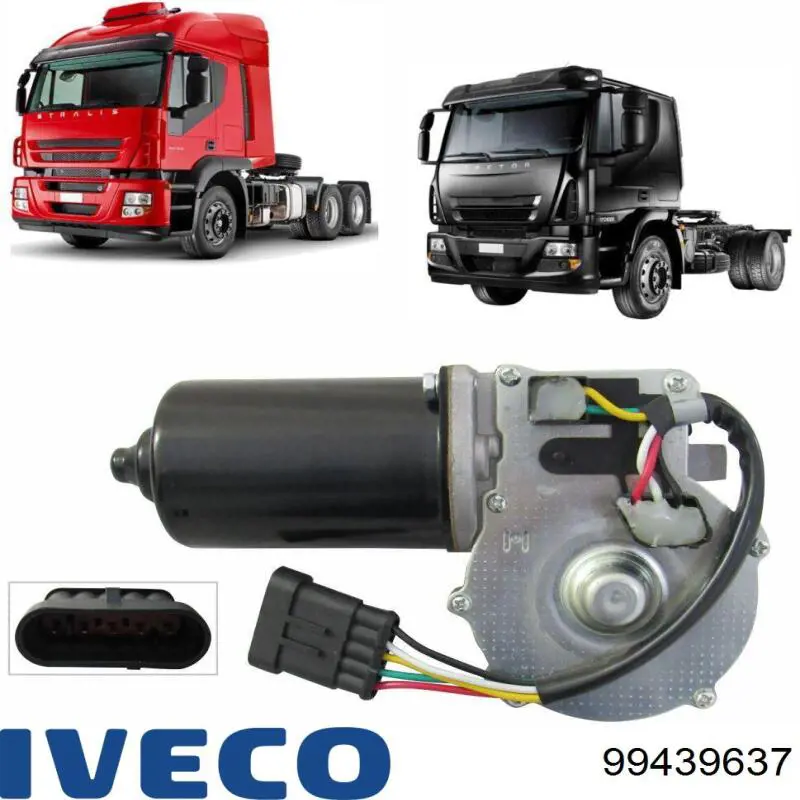 Супорт гальмівний передній правий Iveco 99439637 ціна, від 47.89 USD