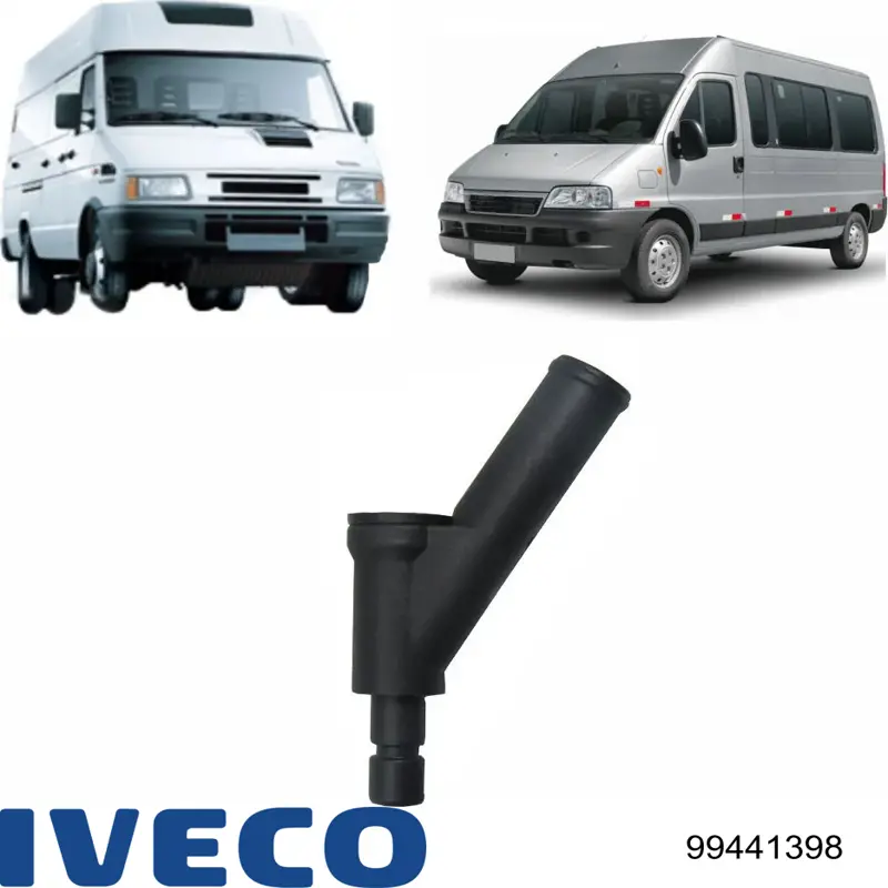 Купити 1171F8 Peugeot/Citroen 