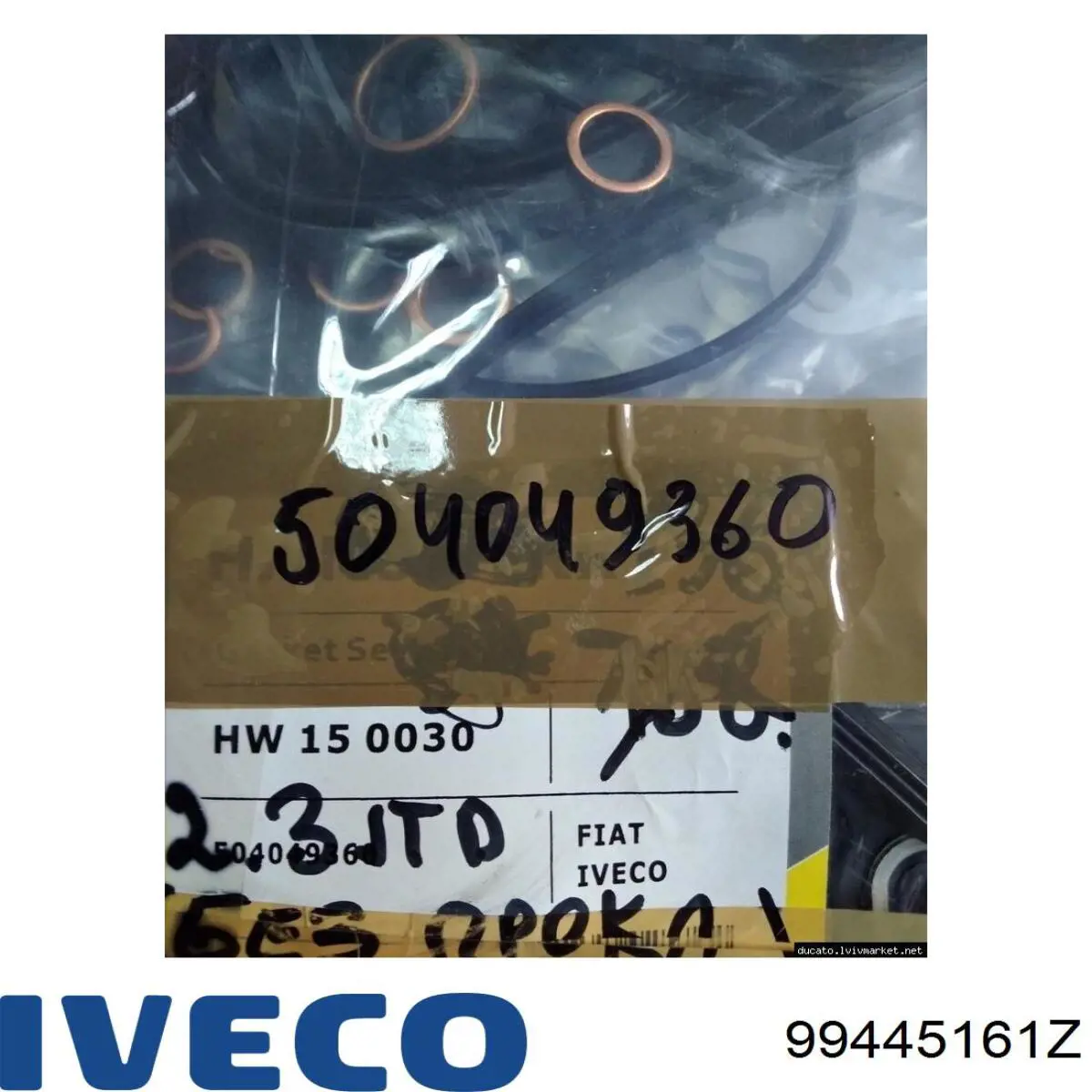 99445161Z Iveco 
