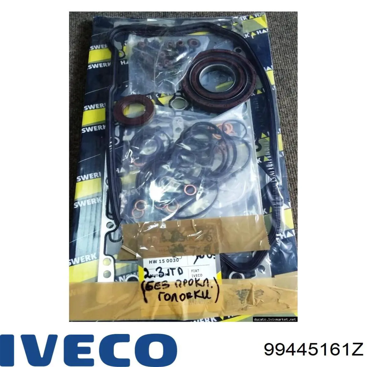  Iveco 99445161Z ціна, від 7.55 USD