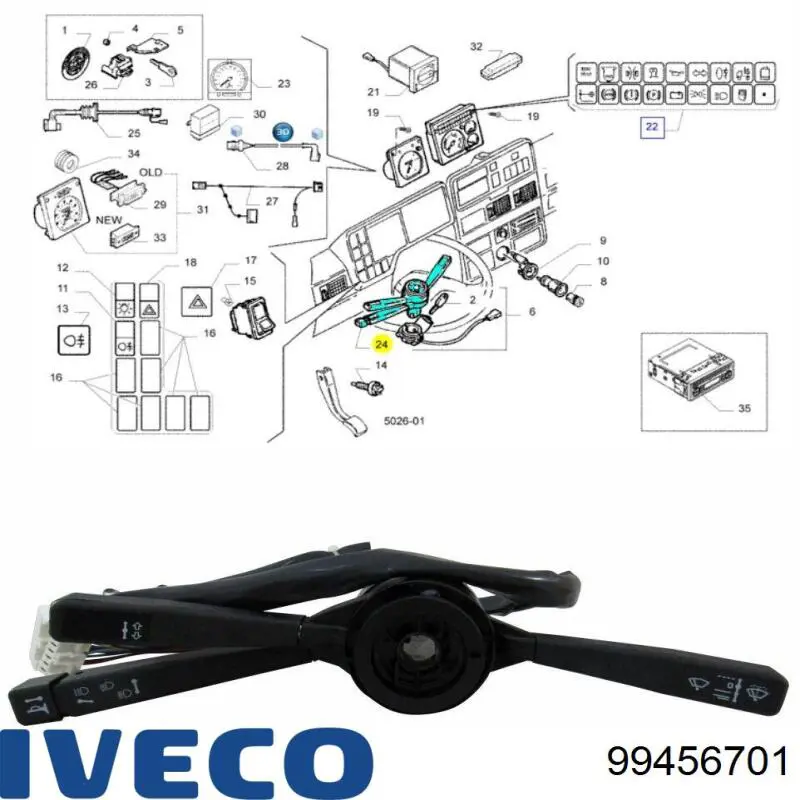 Підрульовий перемикач 99456701 Iveco