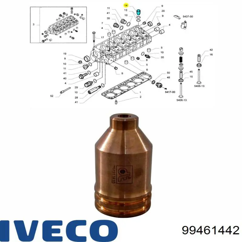 Ремкомплект форсунки IVECO 99461442 Ремкомплект форсунки IVECO 99461442