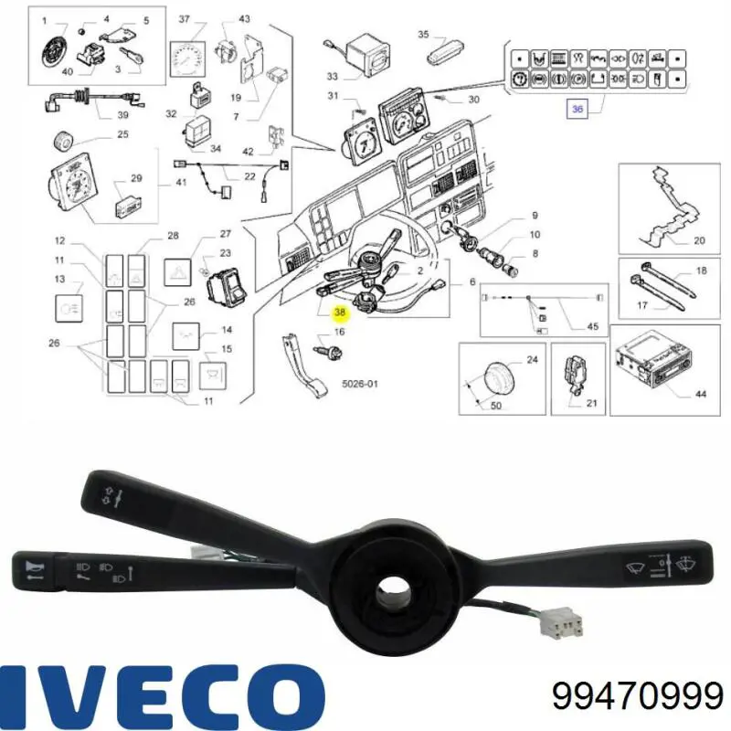  Fast FT80324 ціна, від 11.88 USD