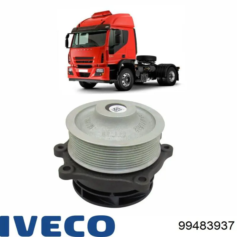 DPIV407 Daniparts Насос охолодження