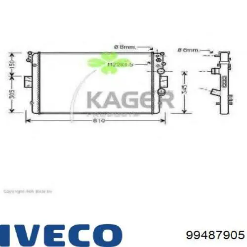Радіатор охолодження Magneti Marelli 350213169000