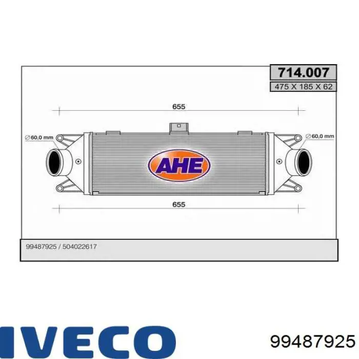 Інтеркулер 99487925 Iveco
