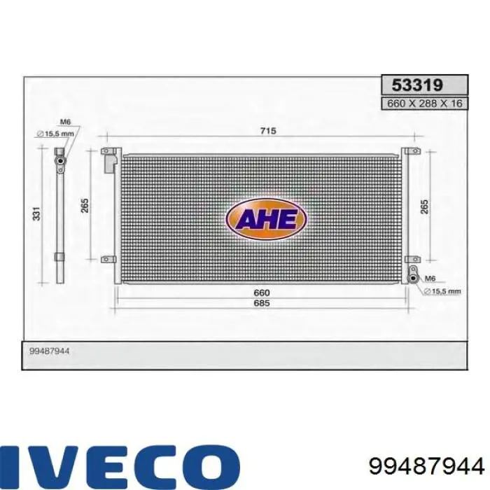 Конденсатор кондиціонера Iveco 99487944 ціна, від 85.65 USD