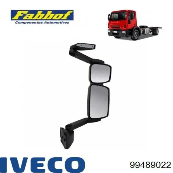 Прокладка пробки піддону двигуна 99489022 Iveco