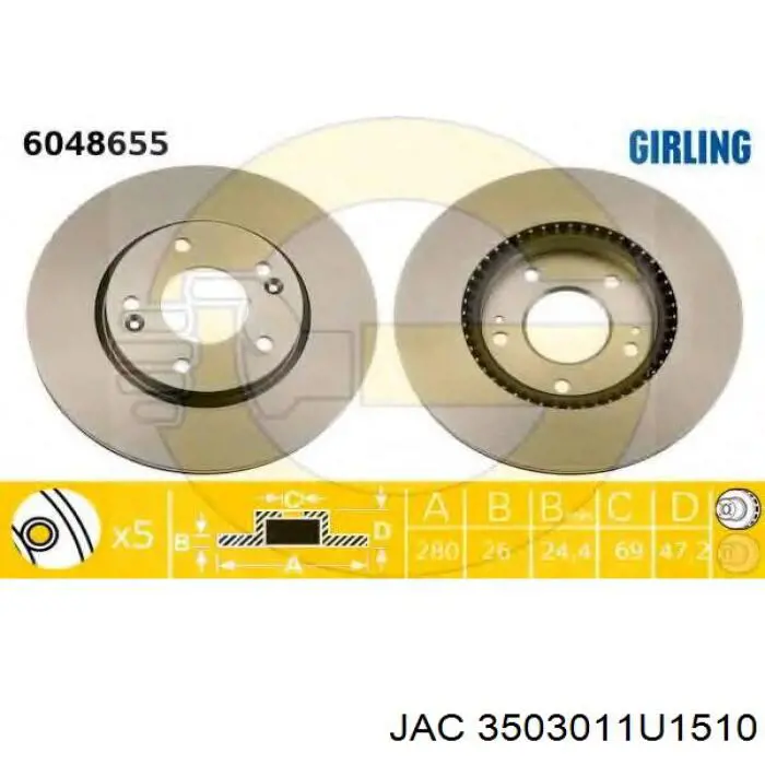 Купити 3503011U1510 JAC Ротор гальмівний