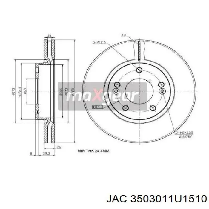 Диск переднього гальма JAC 3503011U1510 ціна, від 38.00 USD