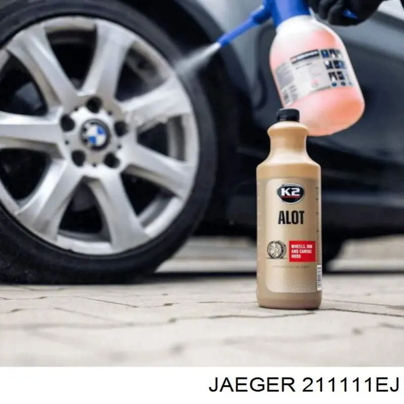 Купити 211111EJ Jaeger 