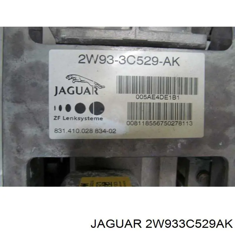 C2C36982 Jaguar Колонка рульового управління