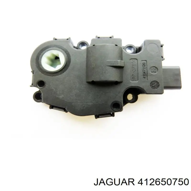 Двигун заслінки печі 412650750 Jaguar