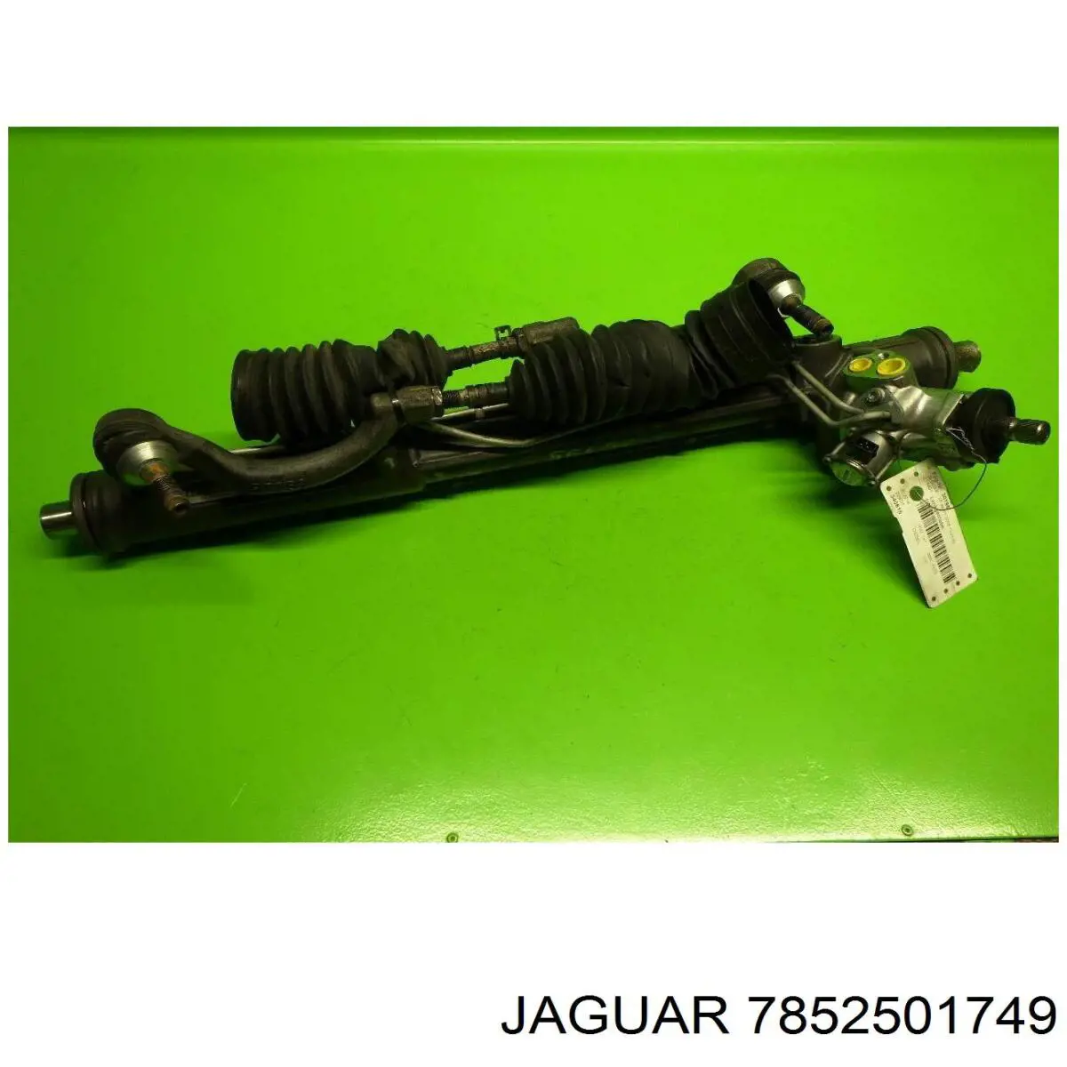 Рульова рейка 7852501749 Jaguar