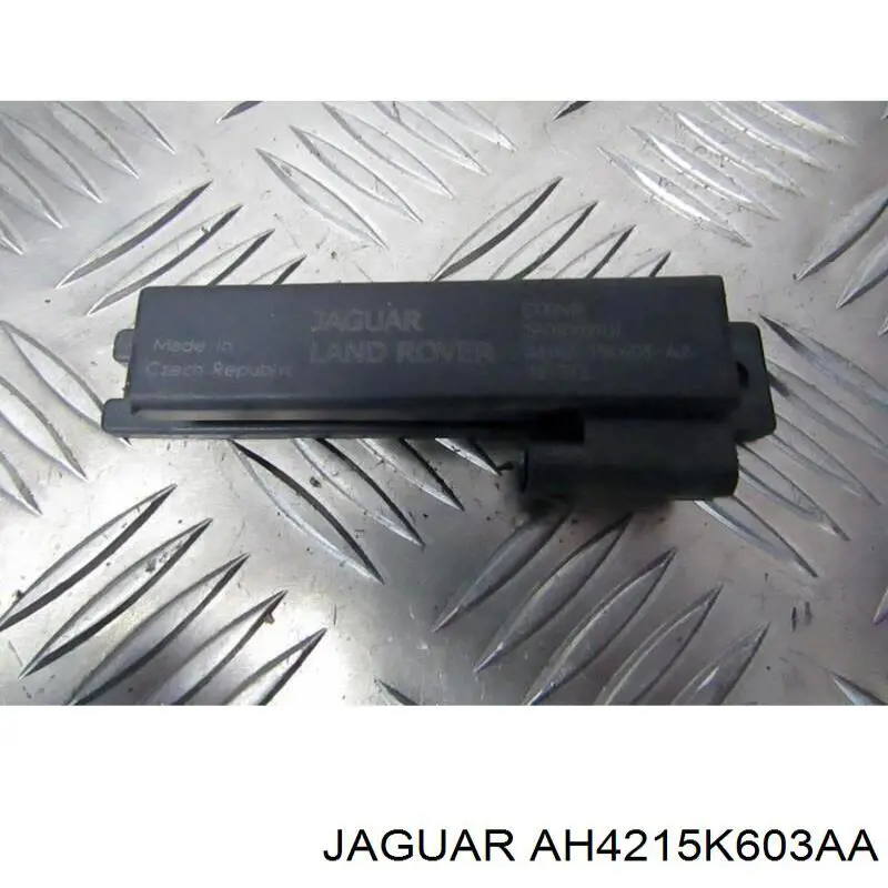 Купити LR112424 Land Rover Антена
