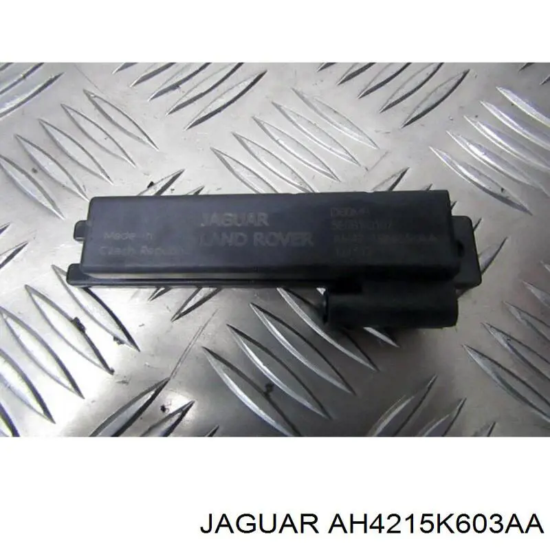 LR112424 Land Rover Антена на дах
