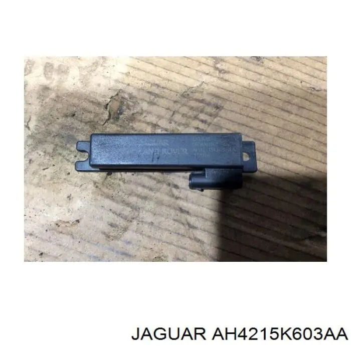Антена LR112424 Land Rover