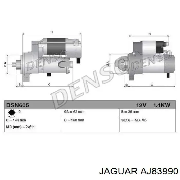 Стартер Jaguar AJ83990 ціна, від 163.13 USD