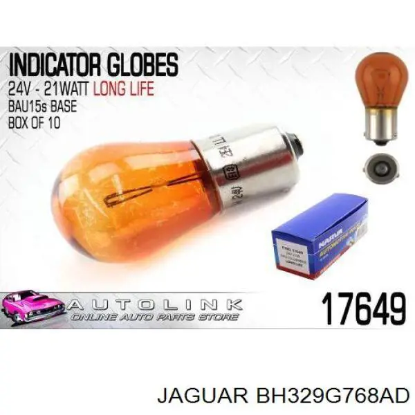  Jaguar BH329G768AD ціна, від 240.72 USD