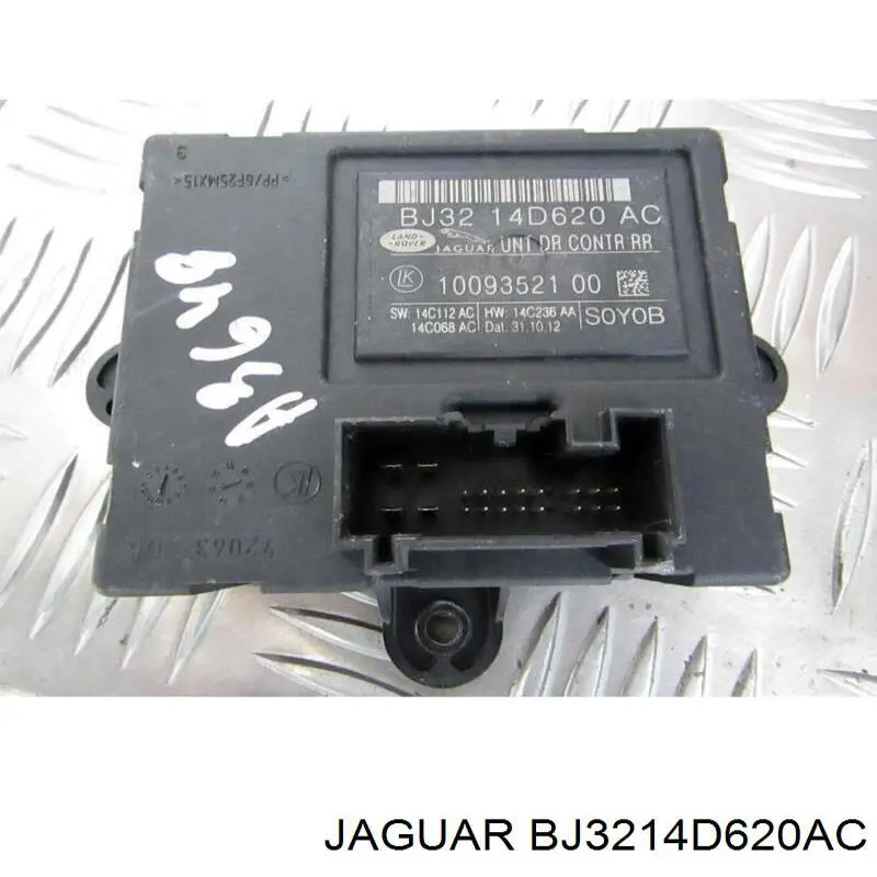 LR028519 Land Rover Блок комфорту задніх дверей
