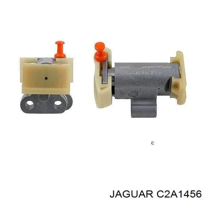  Jaguar C2A1456 ціна, від 73.61 USD