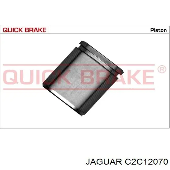 Супорт гальмівний передній правий Jaguar S-type (CCX) (Ягуар S-type)