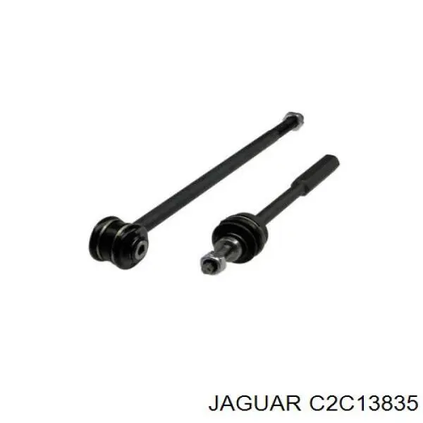 C2C13835 Jaguar Розтяжка задньої підвіски