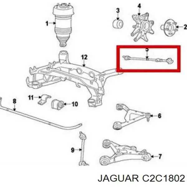 Тяга поперечна задньої підвіски C2C1802 Jaguar