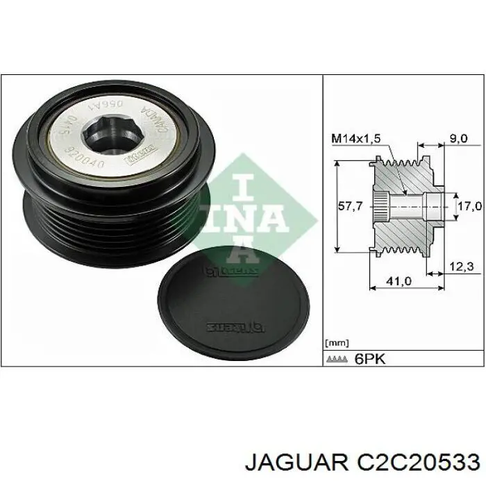 CAL40255AS Casco Авто генератор