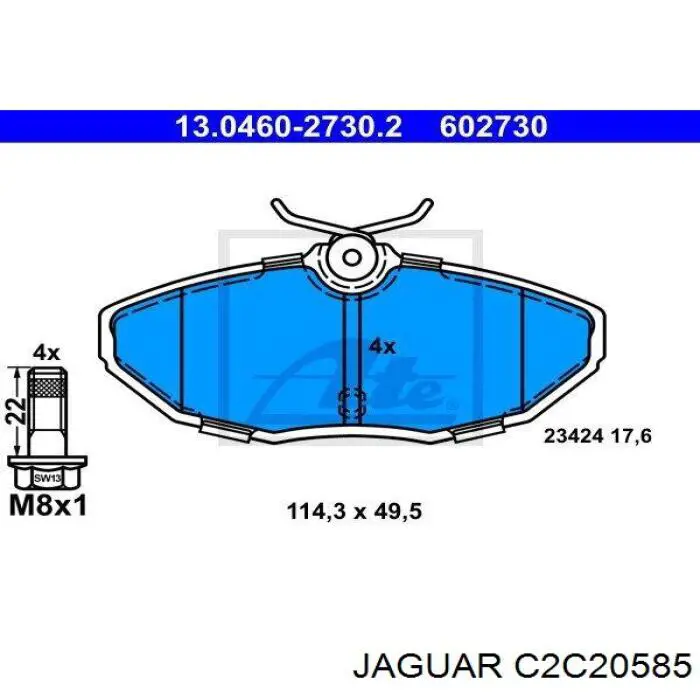 C2C20585 Jaguar колодки гальмові задні, дискові