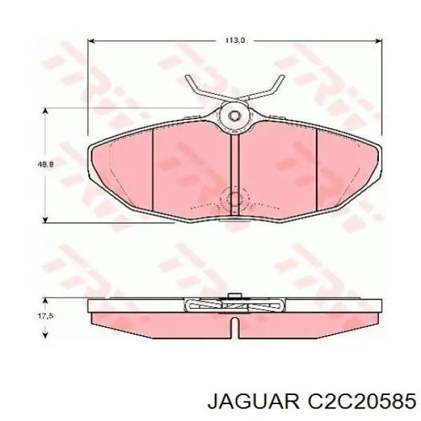 Задні гальмівні колодки Jaguar C2C20585 ціна, від 21.39 USD