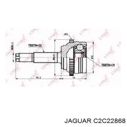 Піввісь задня, права C2C22868 Jaguar