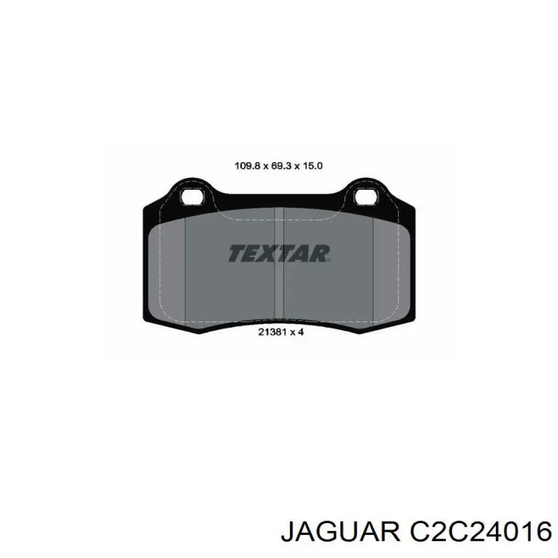 Задні гальмівні колодки C2C24016 Jaguar