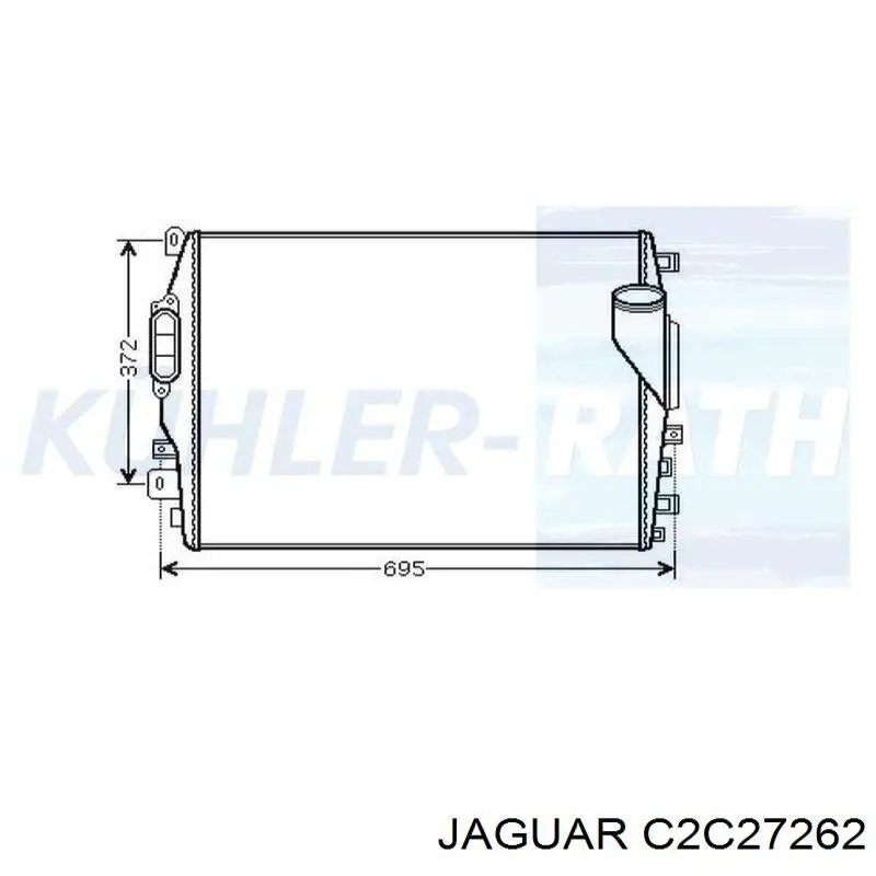 Радіатор интеркуллера XR847849 Jaguar