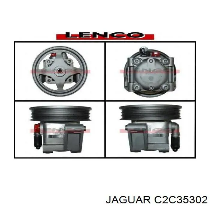 Насос ГУР S5037002 Polcar
